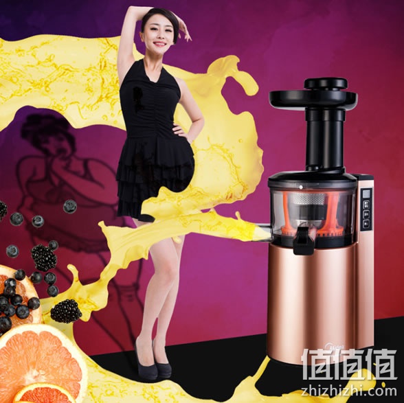 美的WJS15E26原汁机