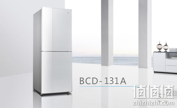 格兰仕BCD-131A冰箱