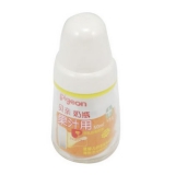 贝亲 D308/DA71玻璃果汁瓶 亚马逊价格