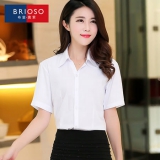 女士休闲白色短袖衬衫