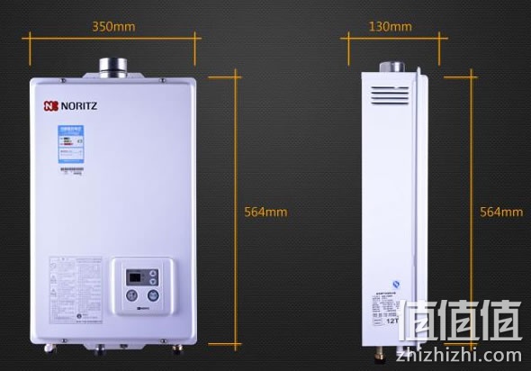 能率JSQ33-E/GQ-1650FEX燃气热水器