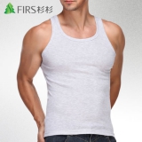 杉杉 男士纯棉修身背心