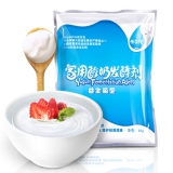 佰生优 酸奶发酵菌粉 1g*10包