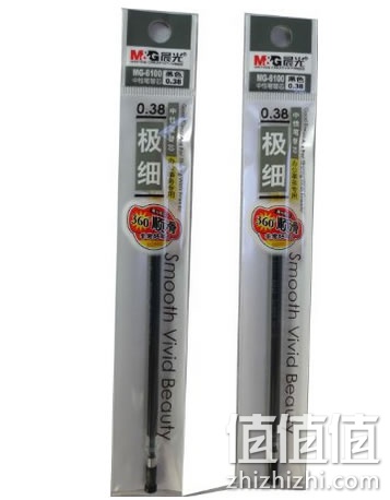 晨光MG-6100极细中性笔替芯