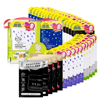 我的心机 美肌宝典30入 99元 包邮