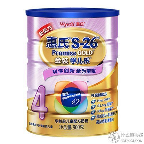 Wyeth 惠氏 金装学儿乐学龄前儿童配方奶粉 （4段）900克117元 包邮