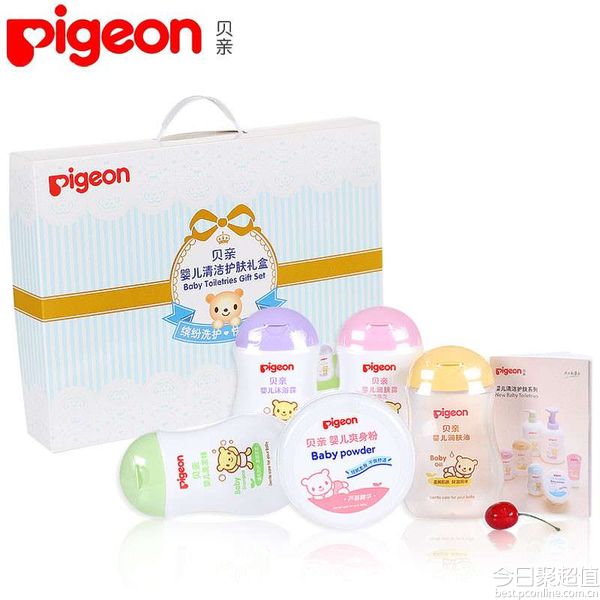 Pigeon 贝亲 婴儿清洁护肤用品 IA119 礼盒装 119元  近期好价