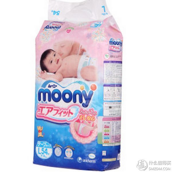 移动端:Moony 婴儿纸尿裤 L54枚89元