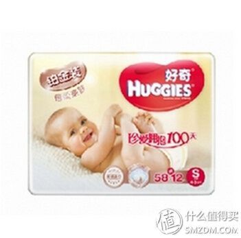 HUGGIES 好奇 铂金装 倍柔亲肤纸尿裤 S70片/NB76片95元 包邮