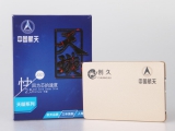 创久 北斗系列 SATA-3 天璇G1固态硬盘 256GB 京东商城价格