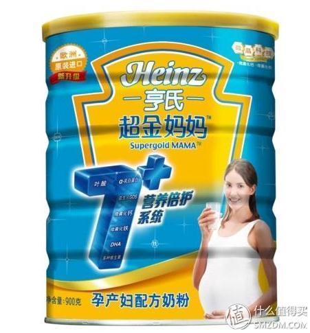 限华北:Heinz 亨氏 超金妈妈孕产妇配方奶粉 900g*2桶209元 (买1赠1后)