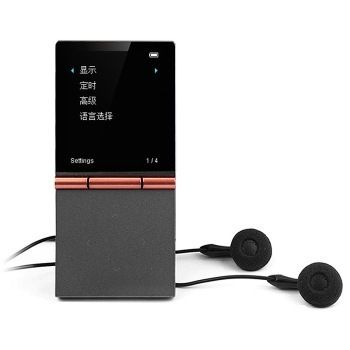 音乐播放器、录音笔、运动MP3等满 减 专场 满 400 减 100  满 1000 减 300