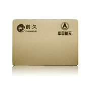 &nbsp;HOT!&nbsp; 汽车用品促销  满 199 减 40