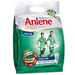 sanosan哈罗闪 婴儿柔润护肤乳 德国原装 500ml 入手79.9元  包邮