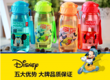 迪士尼 儿童吸管水杯 400ml