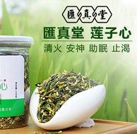 omron欧姆龙 全自动家用电子血压计HEM-7051  券 后224元 包邮 有赠品