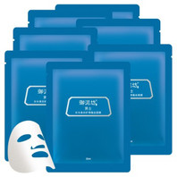 BULL公牛 GN-H306U 3米6孔抗电涌双USB排插 109元  2件9折