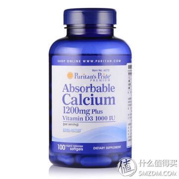 Puritan's Pride 普丽普莱 液体钙软胶囊 100粒*2瓶100.8元 （2件8折 后）