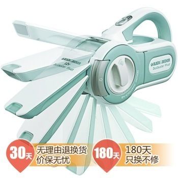 Weidendorf德亚 全脂牛奶礼盒装1L*6 69元 买一赠一 折合5.75元 /升