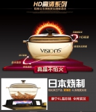康宁 VISIONS 4L高清晶彩透明耐热锅+duralex VS-4LHD514/CN4件套 亚马逊中国价格