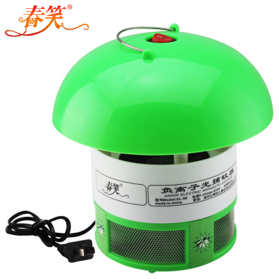 春笑 光触媒led灭蚊器 9.9元 起包邮