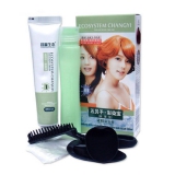 昌义生态 五贝子彩染宝植物染发剂 60ML*2支