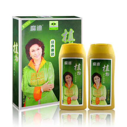 魔迪 植物草本润黑露 染发剂90ml*2支 5.4元 包邮