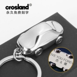柯罗兰 创意金属汽车钥匙扣挂件