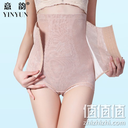 意韵 女士高腰排扣产后美体塑身内裤