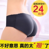 米美米爱 莫代尔美臀提臀内裤