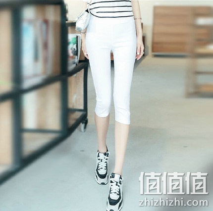 霏梵魅影 女款糖果色7分铅笔裤