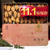 浓香型安溪铁观音 250g