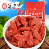 宁安堡 宁夏中宁免洗枸杞王 40g*12袋