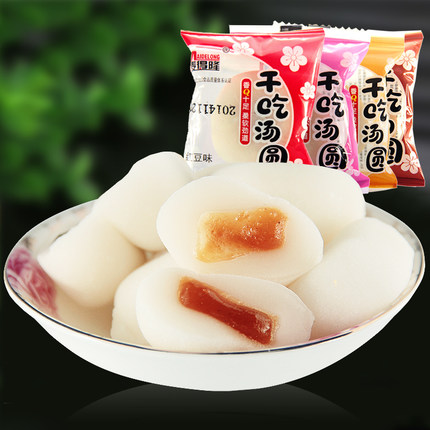 麦得隆 干吃汤圆 500g 8.9元 包邮