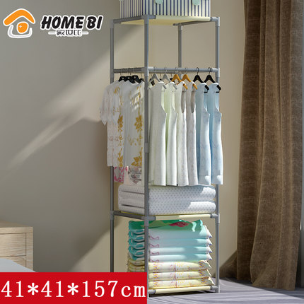 HOME BL 家世比 多功能衣帽架 19.9元 起包邮