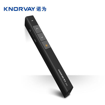 KNORVAY 诺为 N26 PPT翻页笔 遥控笔 29.9元 包邮