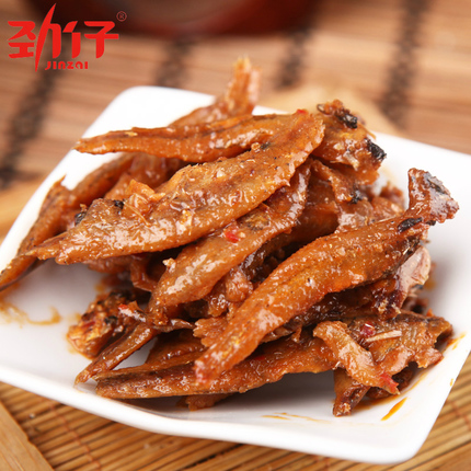 劲仔 香辣小鱼 300g 14.8元 包邮