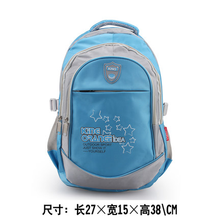 萌宝宝 小学生书包 27元 包邮 （多色可选）