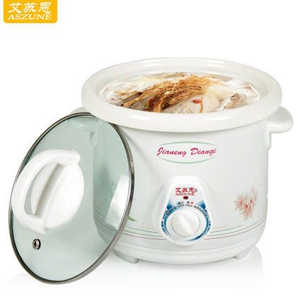 ASZUNE 艾苏恩 D15 白瓷锅电炖锅1.5L 29.8元 起包邮