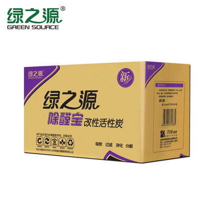 绿之源 椰壳活性炭 除甲醛活性炭包 1kg 6.9元 包邮  月销量3400多件