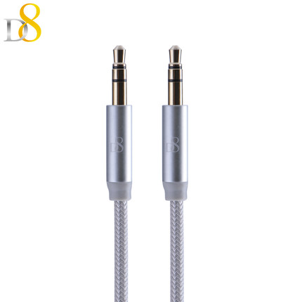 D8 aux音频线 车用3.5mm 公对公 8.5元 包邮  月销量400多件