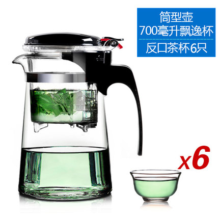 金团 玻璃茶具一壶6杯套装 飘逸杯700ML 16.9元 起包邮