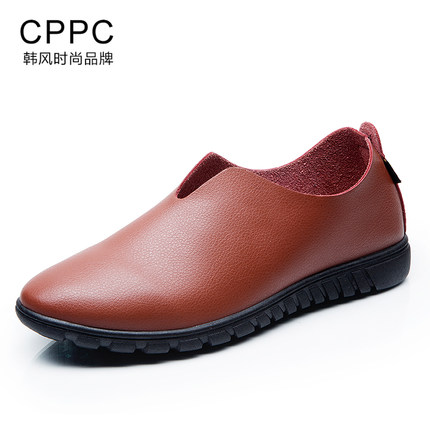 CPPC 男士 一脚蹬休闲鞋 懒人鞋 29元 包邮 （多色可选）