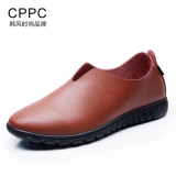 CPPC 男士一脚蹬休闲鞋