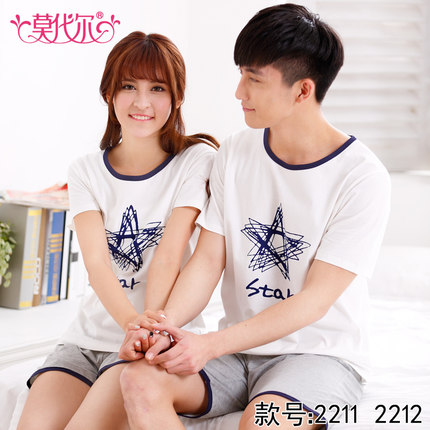 莫代尔 情侣款 纯棉家居服套装 25元 包邮 （多款可选）