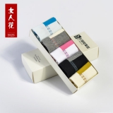 红蜻蜓 女士纯棉薄款浅口船袜 5双装