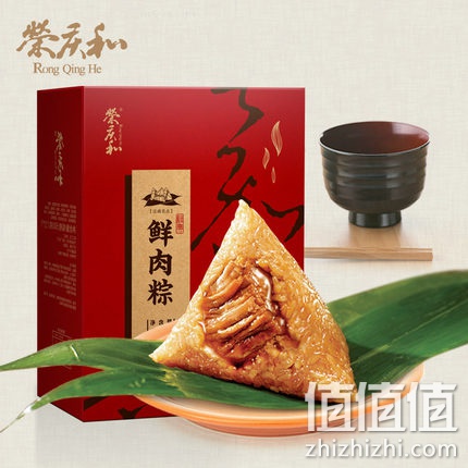 荣庆和 经典鲜肉粽480g