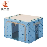 快乐鱼 牛津布钢架百纳箱 11L