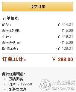 双重优惠:L'OREAL PARIS 巴黎欧莱雅 复颜立体纤颜组合(V脸精华30ml+乳液125ml+复颜5件套288元 包邮