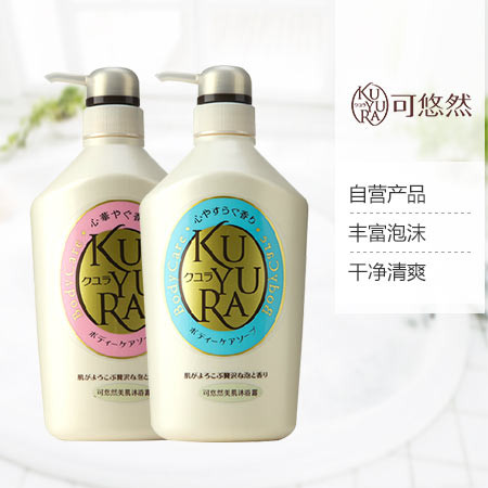 noyoke诺伊曼 活性炭理疗护颈记忆保健枕 护颈椎 入手109元  满 200 减 100